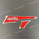 SR MOTARD spoiler naklejka, lewa strona