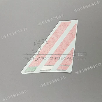 Tank decal, right side