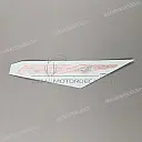 Side cowling decal, right side