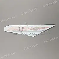 APRILIA Side cowling decal, right side 2H002200