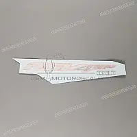 APRILIA Side cowling decal, left side 2H002201