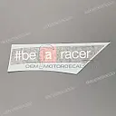 Side cowling decal, left side