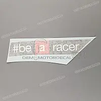 APRILIA Side cowling decal, left side 2H002203