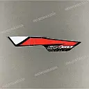 Front cowling decal, right side