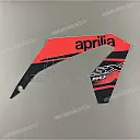 Side cowling decal, right side
