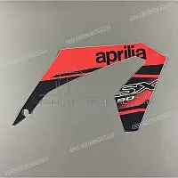 APRILIA Side cowling decal, right side 2H002221
