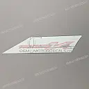 Front cowling decal, right side