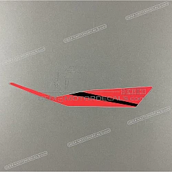 Naklejka na przedni błotnik, prawa strona