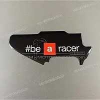 APRILIA Naklejka, prawa strona 2H002274