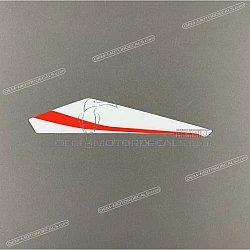 Pegatina colin, lado derecho