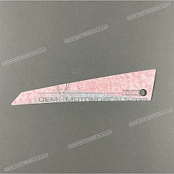 Naklejka na przednią owiewkę (czasza), lewa strona