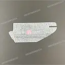 Sticker, linkerkant
