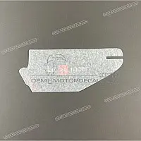 APRILIA Sticker, linkerkant 2H002339