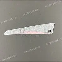 APRILIA Bovenkuip sticker, linkerkant 2H002344