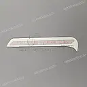 Autocollant de carénage supérieur avant