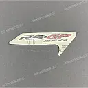Front cowling decal