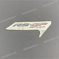APRILIA Front cowling decal 2H002677