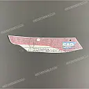 Windscreen,shield decal