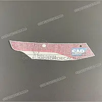 APRILIA Windscreen,shield decal 2H002681