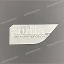Tank decal, right side