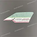 Side cowling decal, right side