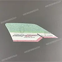 APRILIA Side cowling decal, left side 2H002692