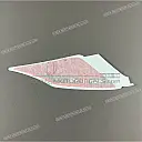 Tail cowl decal, right side