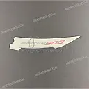 Adesivo codone Shiver 900, lato sinistro