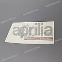 Tank decal , left side