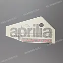 Belly pan decal, left side
