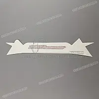 APRILIA Tail cowl decal 2H002927