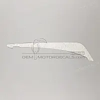 APRILIA Tail cowl decal, left side 2H002930