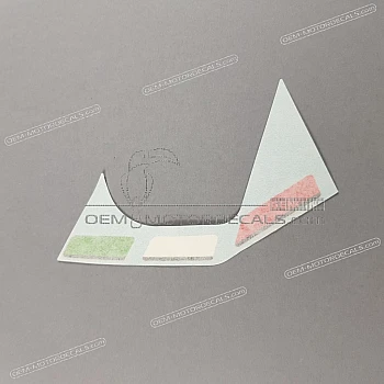 Naklejka na zbiornik, prawa strona