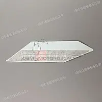 APRILIA Naklejka na dolną owiewkę, pług, lewa strona 2H002965