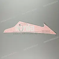 APRILIA Naklejka na dolną owiewkę, pług, prawa strona 2H002966