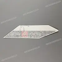 APRILIA Onderkuip sticker, linkerkant 2H002980