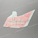 Tanksticker, linkerkant