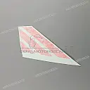Tanksticker, linkerkant
