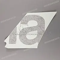 APRILIA Side cowling decal, right side 2H003025