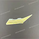 Side cowling decal, left side