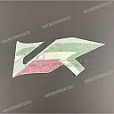 Tank decal, right side