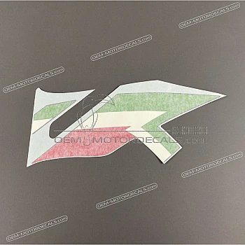 Naklejka na zbiornik, prawa strona