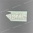 Side cowling decal, right side
