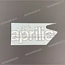 Side cowling decal, left side