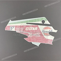 Belly pan decal, left side