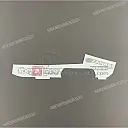 Tail cowl decal, right side