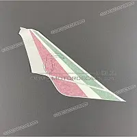 APRILIA Tail cowl decal, right side 2H003448