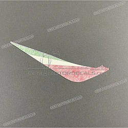 Pegatina colin, lado derecho