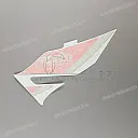 Tank decal , left side