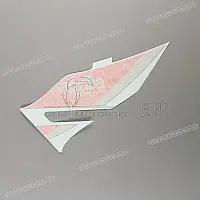APRILIA Tank decal , left side 2H003540